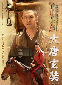 秘书下面又紧又湿